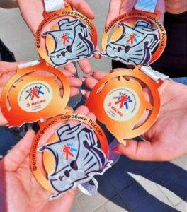 medali toljyatti kubok rf Спортсмены СШ № 10 успешно выступили в 4 этапе Кубка России и всероссийских соревнованиях по фитнес-аэробике в Тольятти