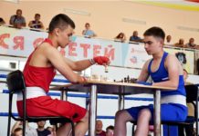 Суперфиналы чемпионатов России по шахматам: в столице Чувашии впервые пройдет Гран-при по шахбоксу