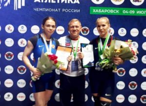Успешное выступление тяжелоатлетов Чувашии на чемпионате России по тяжелой атлетике 2 hd 048dfe08 d85b 4283 a700 3b14b Успешное выступление тяжелоатлетов Чувашии на чемпионате России по тяжелой атлетике
