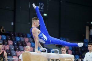 hd 0agnqtuycz99xnkel274konxyzqhk Елена Герасимова и Владислав Поляшов вступили в борьбу за награды Кубка России по спортивной гимнастике