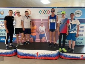 hd 1657520912678 Чемпионат России по спорту слепых, легкая атлетика