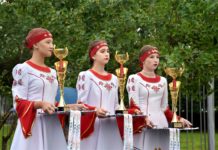 В Чувашии прошла церемония закрытия VIII Всероссийской летней Универсиады