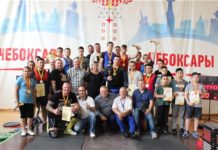 Разыграны медали первенства Чувашии и республиканских соревнований, посвященных памяти ЗРФКиС ЧР Шелтукова С.С. по тяжелой атлетике
