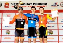 Евгений Евграфов – бронзовый призер Кубка России по маунтинбайку