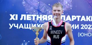 Роман Минеев выиграл «золото» на XI летней Спартакиаде учащихся России. Поздравляем!