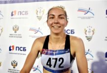 «Золото»! Легкоатлетка Виктория Максимова — чемпионка России-2022