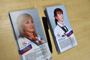 hd dsc 0003 — копия 2 30-летие XXV летних Олимпийских игр в Барселоне отметили встречей с именитыми легкоатлетами-олимпийцами