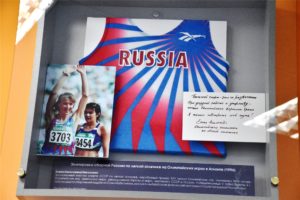 hd dsc 0112 — копия 30-летие XXV летних Олимпийских игр в Барселоне отметили встречей с именитыми легкоатлетами-олимпийцами