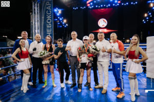 Кикбоксинг. Кубок чемпионов 15 КРАСНАЯ ПЛОЩАДЬ Dergunov 19 августа 209 Министр спорта Чувашии Василий Петров: «Профессиональный турнир «Кубок чемпионов» - украшение программы празднования Дня города Чебоксары»
