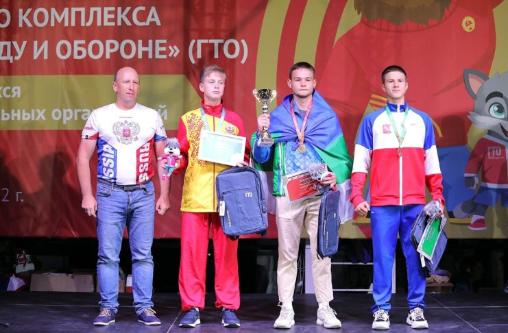 В «Артеке» прошел Фестиваль ГТО