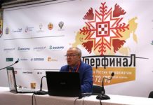 Суперфиналы чемпионатов России по шахматам: завершился 8-й тур