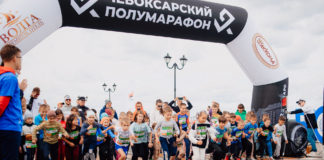 Спорт – норма жизни: более 650 любителей бега приняли участие в Чебоксарском полумарафоне