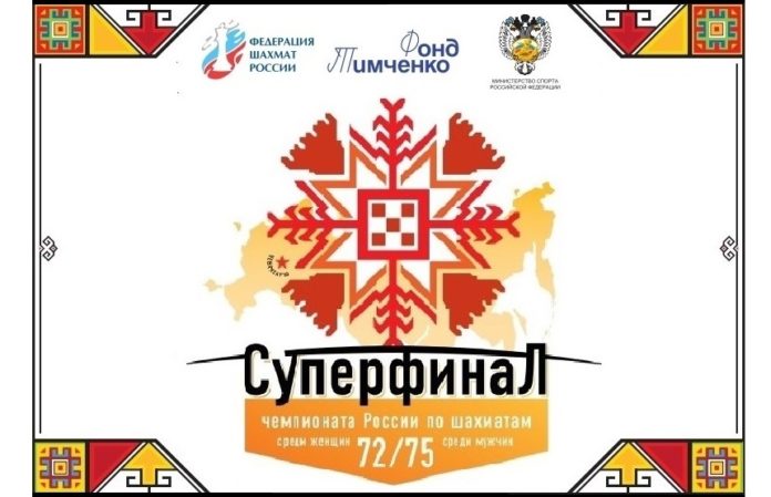 bezimyannij-m1f3gkih