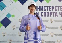 Презентована форма волонтеров Суперфинала чемпионатов России по шахматам