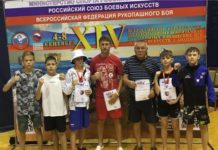 Спортсмены Ассоциации кикбоксинга Чувашской Республики привезли две бронзовые медали