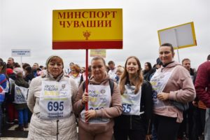hd dsc 0675 Более 34 тысяч человек приняли участие во Всероссийском дне бега «Кросс нации» в Чувашии