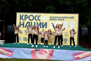Более 34 тысяч человек приняли участие во Всероссийском дне бега «Кросс нации» в Чувашии 18 hd dsc 0681 Более 34 тысяч человек приняли участие во Всероссийском дне бега «Кросс нации» в Чувашии