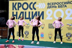 hd dsc 0708 Более 34 тысяч человек приняли участие во Всероссийском дне бега «Кросс нации» в Чувашии