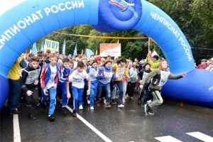 hd dsc 0855 Более 34 тысяч человек приняли участие во Всероссийском дне бега «Кросс нации» в Чувашии