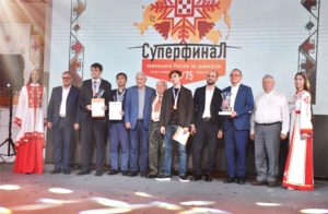 hd dsc 0924 В Чувашском художественном музее состоялась церемония награждения победителей и призеров Суперфиналов чемпионатов России по шахматам