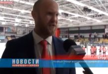 В Ледовом Дворце «Сокол» стартовало Первенство Национальной молодежной хоккейной лиги