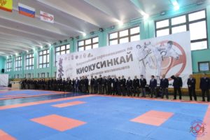 В Чувашии прошел Всероссийский турнир по кекусинкаю памяти Андриана Николаева 2 2OjcS0fvZk0C0s6YlOWexgmZ3z9hvLrSu6XytxVgPbH9Z4L4bm0GHXbPVCOJ HKl89WBrXQrEssj54FWhOjhkv В Чувашии прошел Всероссийский турнир по кекусинкаю памяти Андриана Николаева