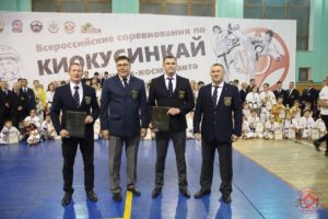 2ZQo13fIWqC DQ 8USl7pgQlgGXZnBdMJZpc9AFHk77iIPi2P LS McgT8yP g0waOiaSax7fGLyjIq2w3sgZiZu В Чувашии прошел Всероссийский турнир по кекусинкаю памяти Андриана Николаева