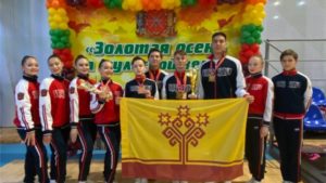 В городе - герое Тула состоялись Всероссийские соревнования по спортивной аэробике 6 76e1465e c36a 4106 900d 971d355cb64c В городе - герое Тула состоялись Всероссийские соревнования по спортивной аэробике