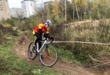 В Чувашии прошли чемпионат и первенство Поволжья по велоспорту