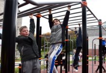 На базе физкультурно-оздоровительного центра «Белые камни» открылась площадка ГТО