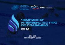В Саранске стартовали чемпионат и первенство ПФО по плаванию (25м)