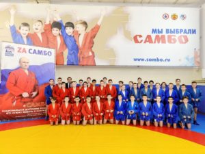 hd photo1665072690 Чувашия присоединилась к всероссийскому проекту «Zа самбо»