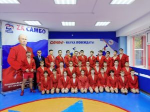 hd photo1665075616 Чувашия присоединилась к всероссийскому проекту «Zа самбо»