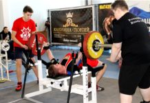В Чувашии пройдут чемпионат и первенство республики по пауэрлифтингу