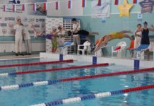 Межрегиональный турнир по плаванию памяти тренера А.Н. Печенегова