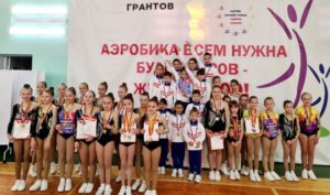 В Чувашии активно реализуется грантовый проект «Аэробика всем нужна! Будь здоров - живи до 100! Республиканский курс на долголетие!» 1 hd 2978b8ad 2485 48f5 b190 4bb43 В Чувашии активно реализуется грантовый проект «Аэробика всем нужна! Будь здоров - живи до 100! Республиканский курс на долголетие!»