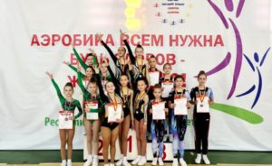 hd 429e1fd1 6450 4d84 b10d 77b66 В Чувашии активно реализуется грантовый проект «Аэробика всем нужна! Будь здоров - живи до 100! Республиканский курс на долголетие!»