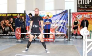 hd fdmfxnb3vei Разыграны награды чемпионата и первенства Чувашии по пауэрлифтингу