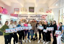 В Чувашии проводится подготовка молодых тренеров по фитнес-аэробике