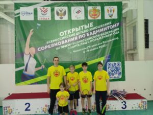 img20221107094909 Открытие всероссийских детско-юношеских соревнований по спорту лиц с поражением опорно-двигательного аппарата (дисциплина – бадминтон) на призы Всероссийские Федерации спорта лиц с поражением ОДА