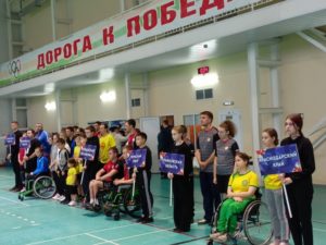img20221107100405 Открытие всероссийских детско-юношеских соревнований по спорту лиц с поражением опорно-двигательного аппарата (дисциплина – бадминтон) на призы Всероссийские Федерации спорта лиц с поражением ОДА