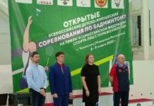 Открытие всероссийских детско-юношеских соревнований по спорту лиц с поражением опорно-двигательного аппарата (дисциплина – бадминтон) на призы Всероссийские Федерации спорта лиц с поражением ОДА