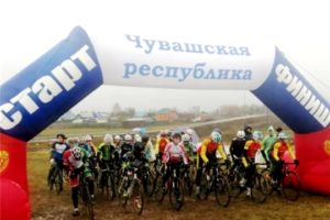 whatsapp image 2022 11 01 at e53za4jj В Чувашии завершились Всероссийские соревнования по велосипедному спорту памяти Виталия Гаврилова