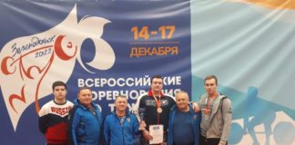 1 «золото», 2 «серебра», 3 «бронзы» со всероссийского турнира памяти олимпийского чемпиона А.П. Курынова