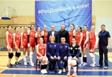 Женская сборная по волейболу «Спартак-Чувашия» вышла в финал чемпионата России 1 лиги – ПФО