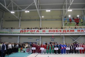 img 6479 Прошло торжественное открытие Всероссийских соревнований по спортивной аэробике "Венец Поволжья"