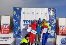 Итоги первого этапа Кубка России по зимнему триатлону