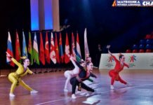 Спортсменки СШ-10 участвуют в международных соревнованиях по фитнес-аэробике «MATRESHKA FITNESS-AEROBICS CHAMP» 5-7 декабря в Москве