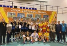 Прошел турнир по волейболу среди команд юношей 2005 г.р. и моложе на призы ИП Степанова А.В.
