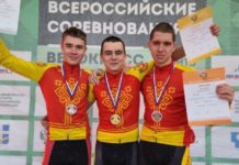 Чувашские спортсмены привезли медали со Всероссийских соревнований по маунтинбайку в дисциплине «велокросс»